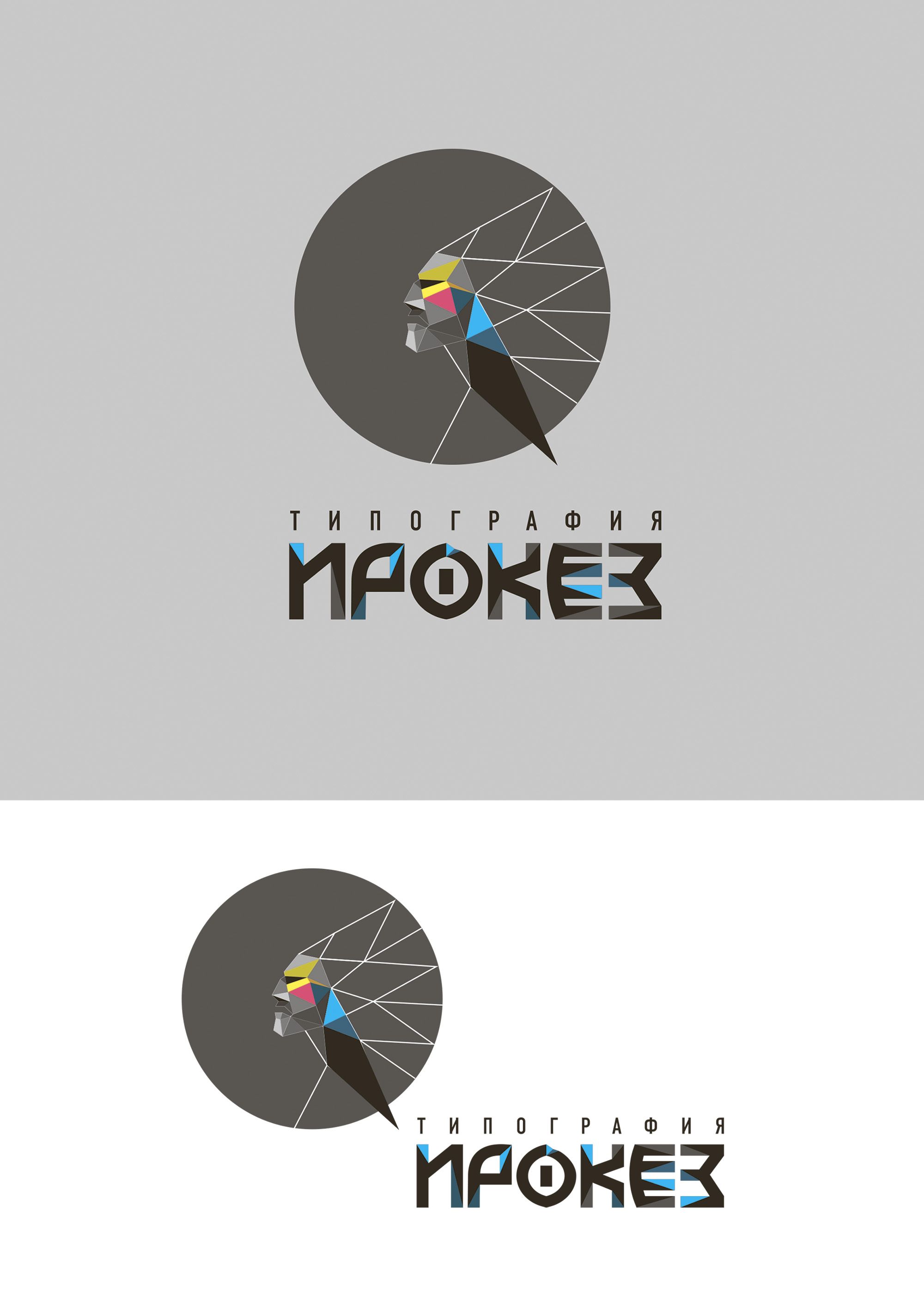 Редизайн лого и дизайн ФС для типографии Ирокез - дизайнер Naira