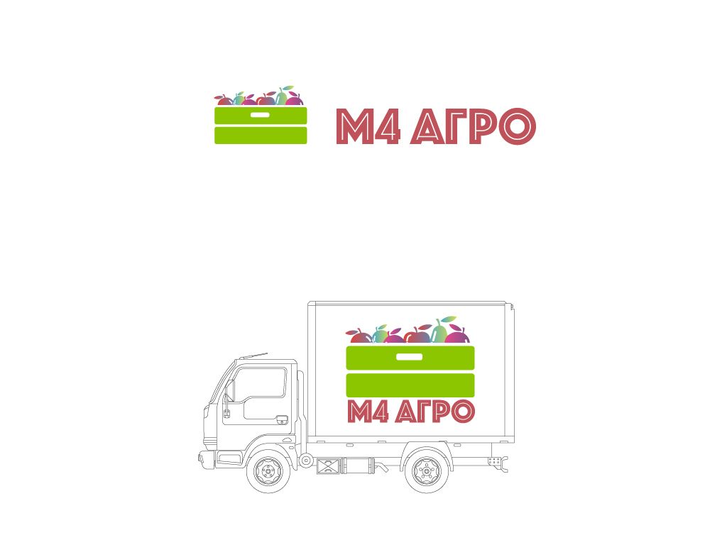 Логотип для M4 АГРО - Российские фрукты - дизайнер speed