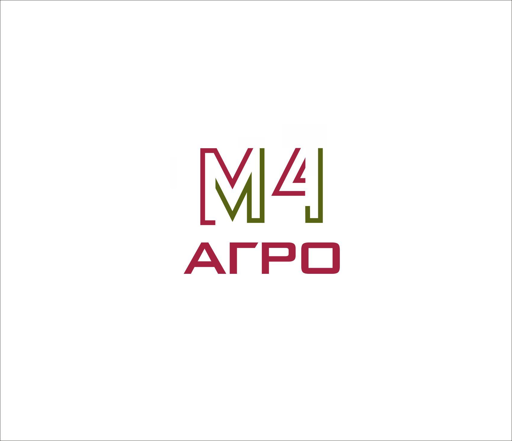 Логотип для M4 АГРО - Российские фрукты - дизайнер art-valeri