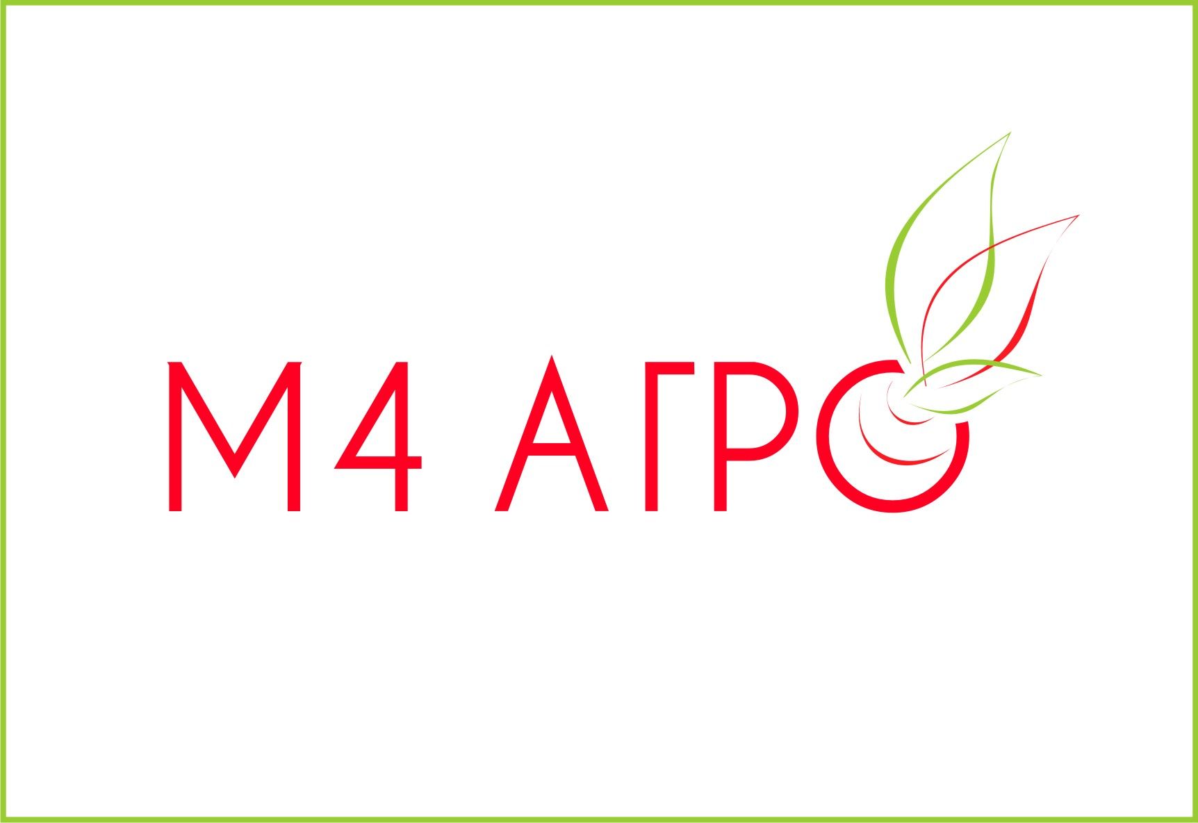 Логотип для M4 АГРО - Российские фрукты - дизайнер Nikosha