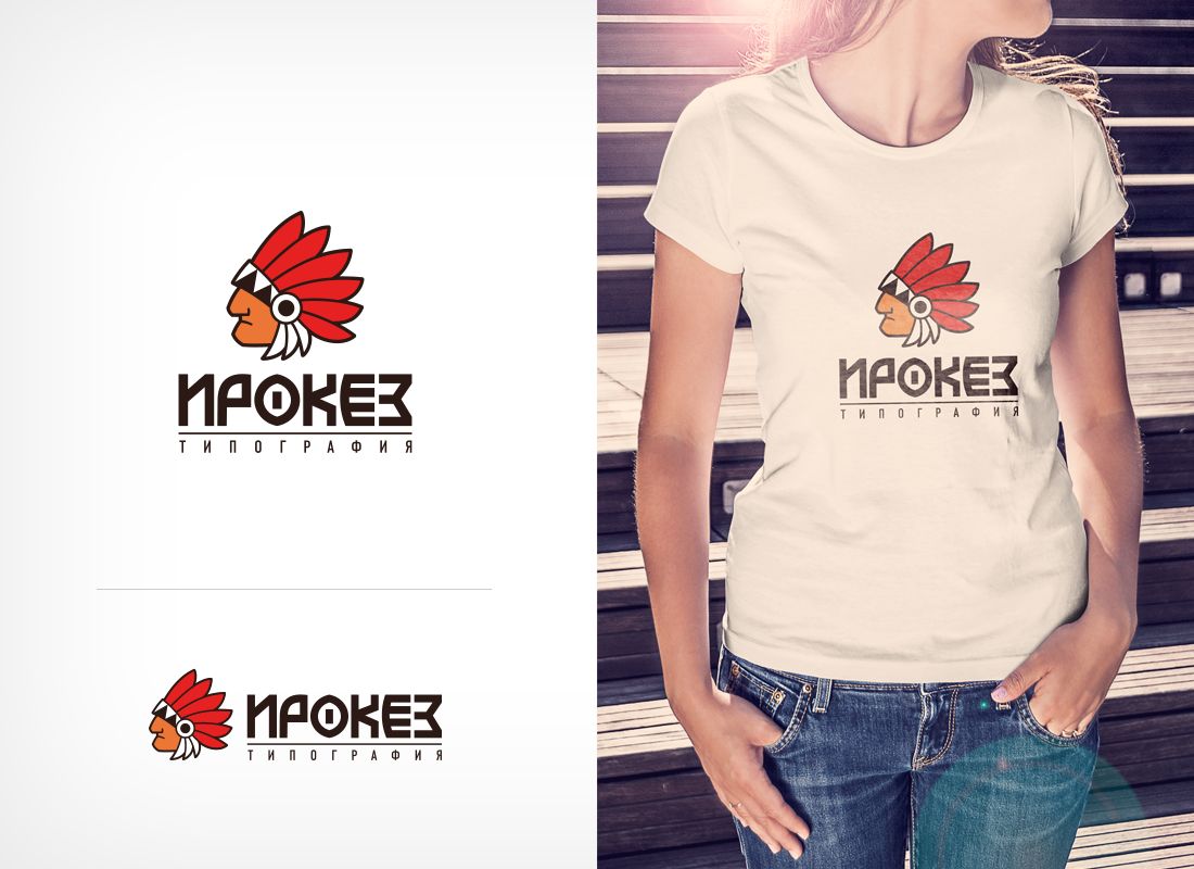 Редизайн лого и дизайн ФС для типографии Ирокез - дизайнер MrPartizan