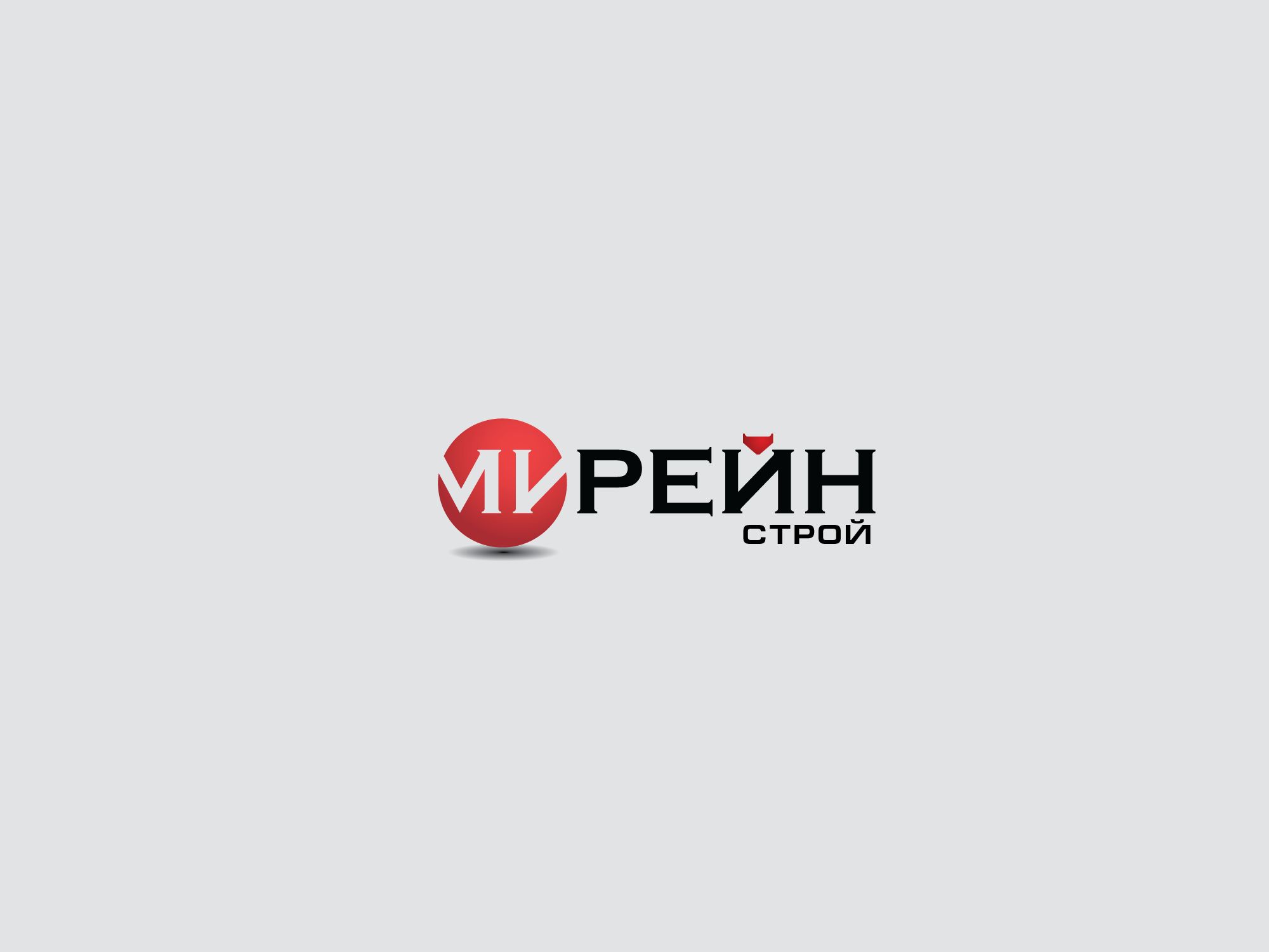 Логотип для группы компаний Мирейн - дизайнер Alphir