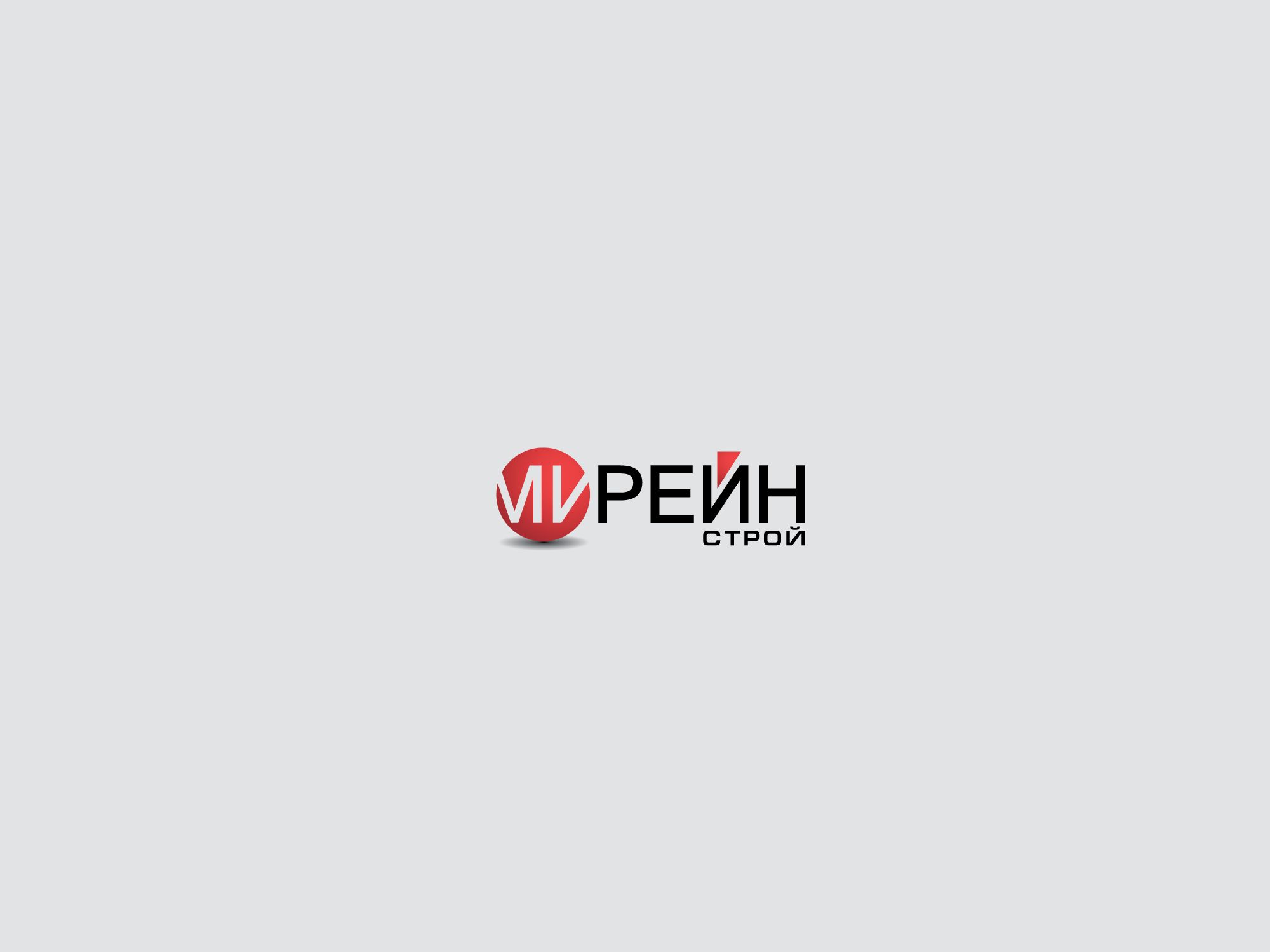 Логотип для группы компаний Мирейн - дизайнер Alphir