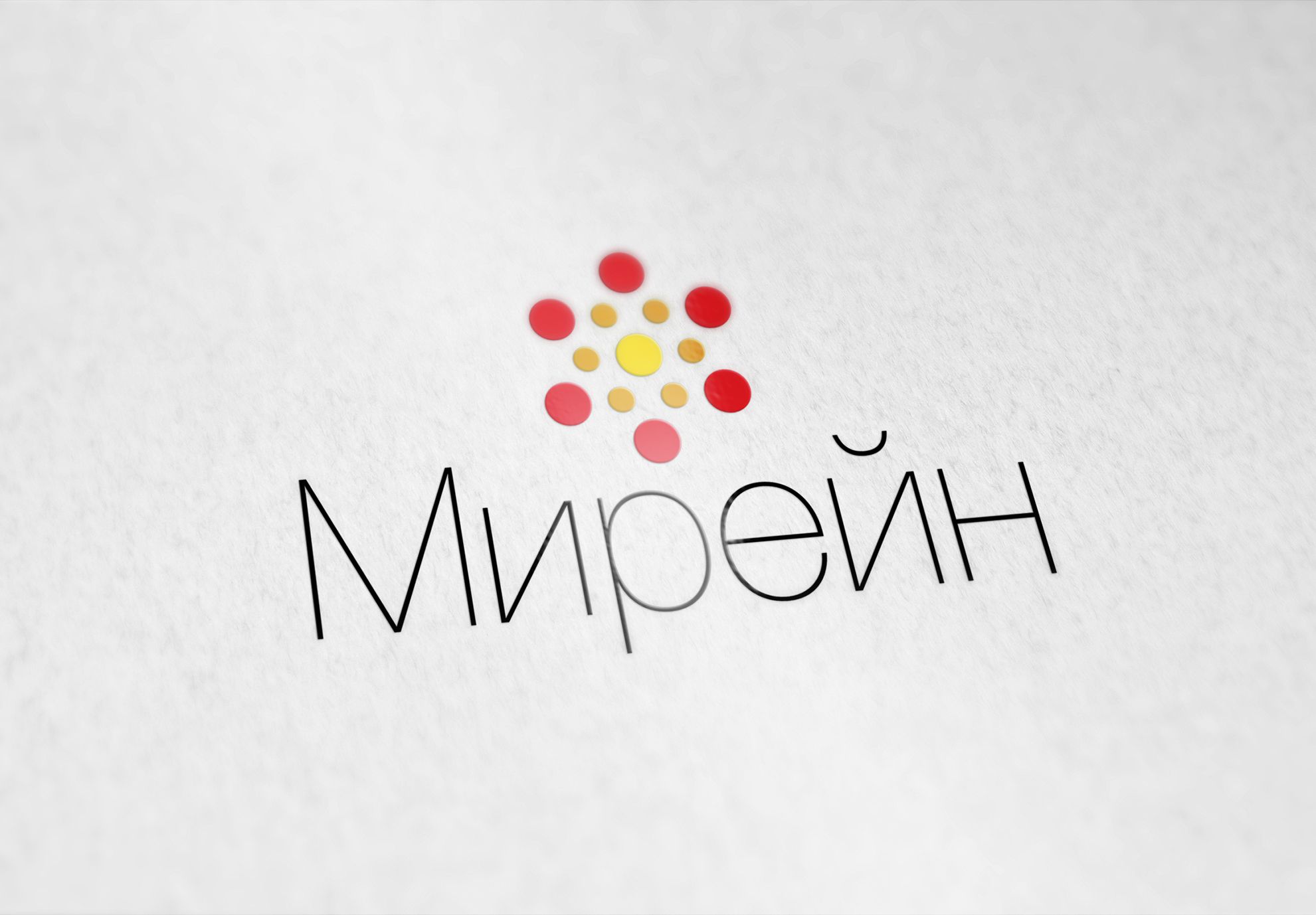 Логотип для группы компаний Мирейн - дизайнер klusova