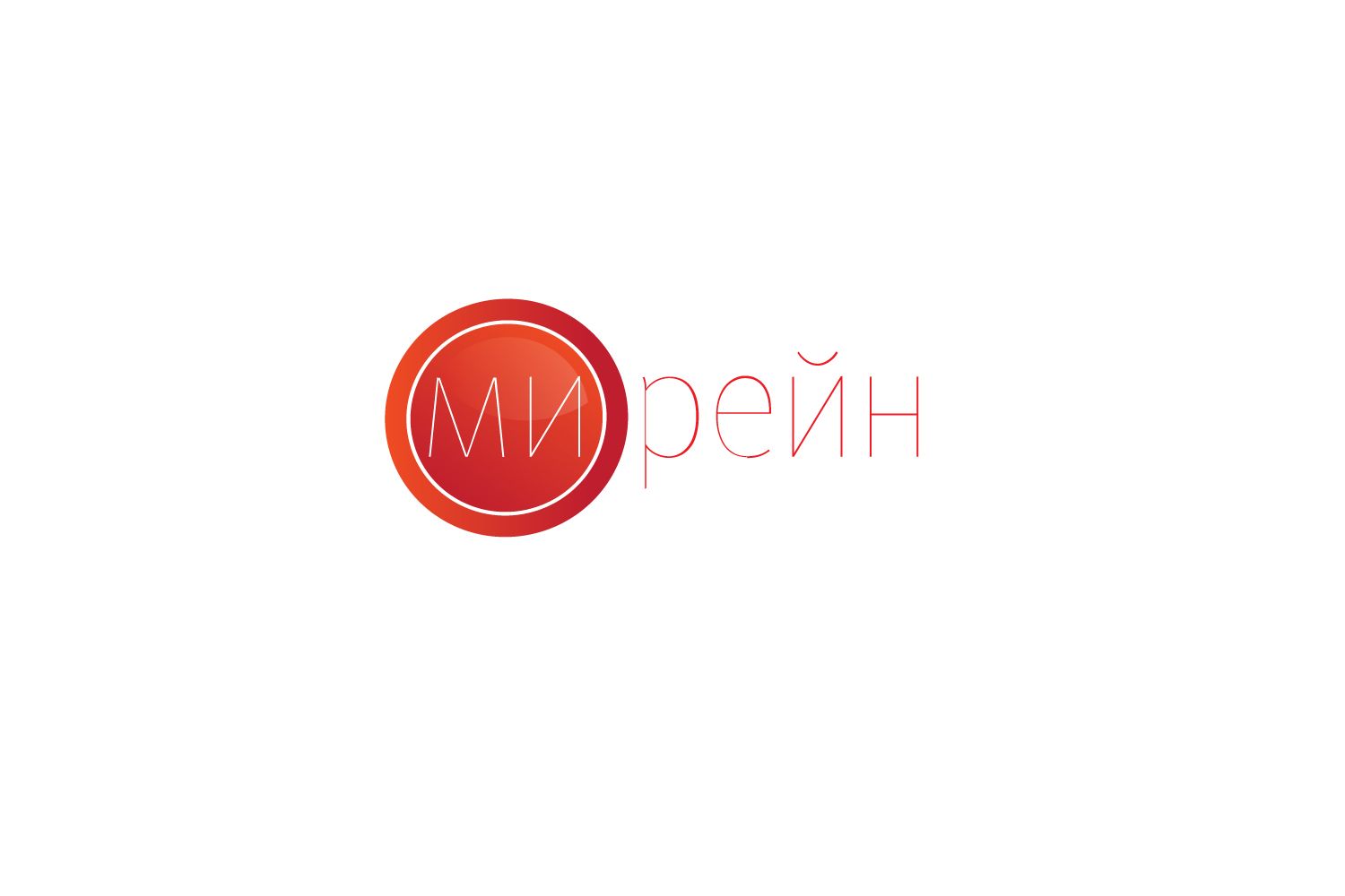 Логотип для группы компаний Мирейн - дизайнер viva0586