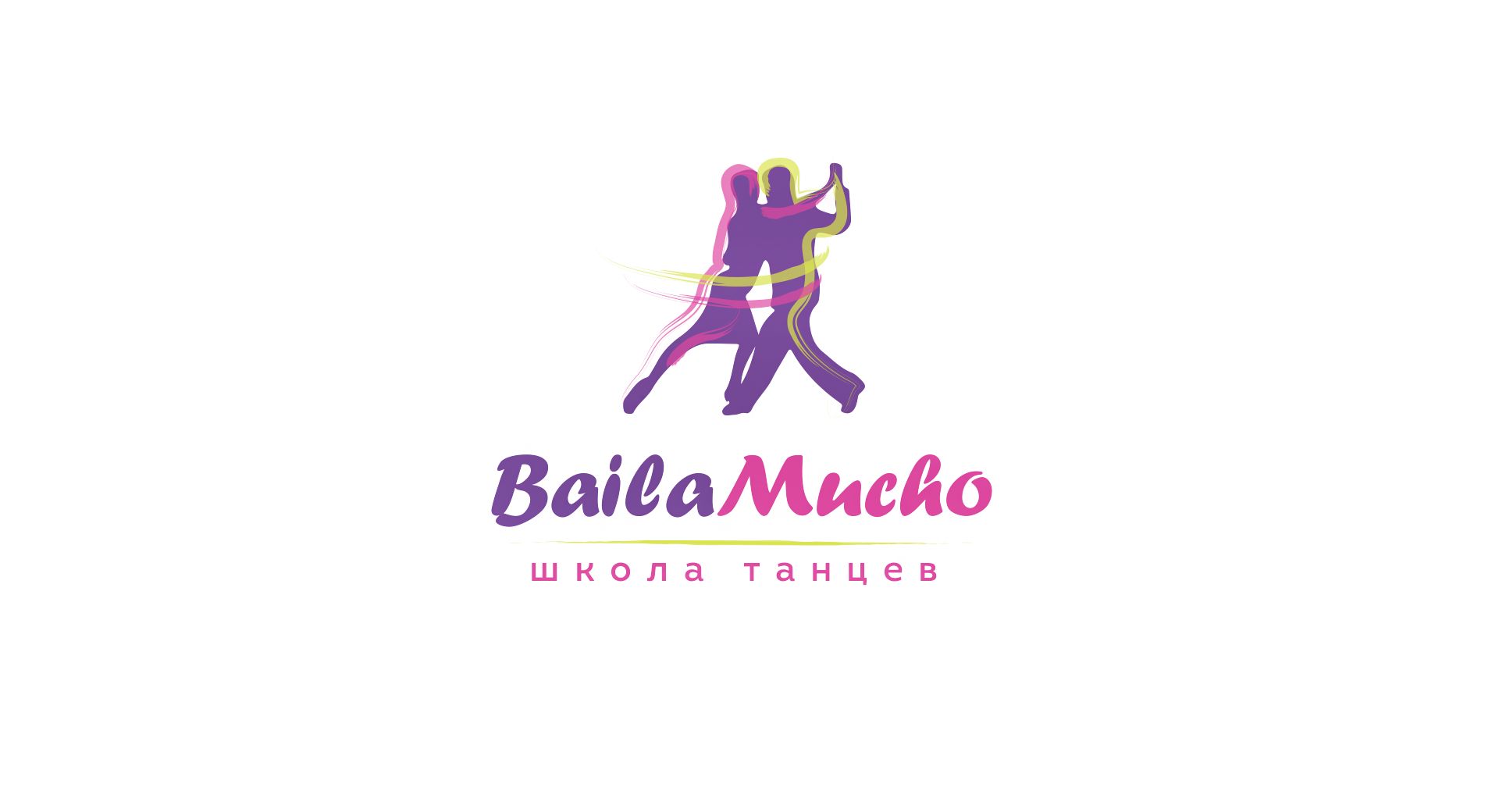 Логотип для школы танцев - дизайнер shusha