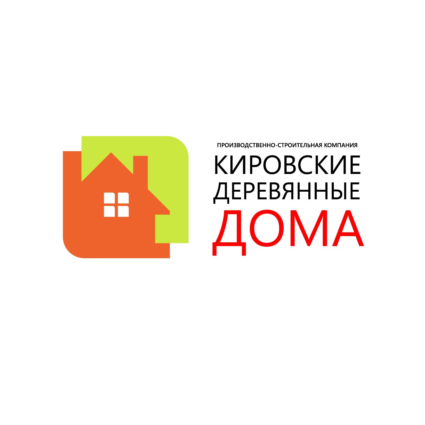 Логотип для строительной организации - дизайнер dimma47