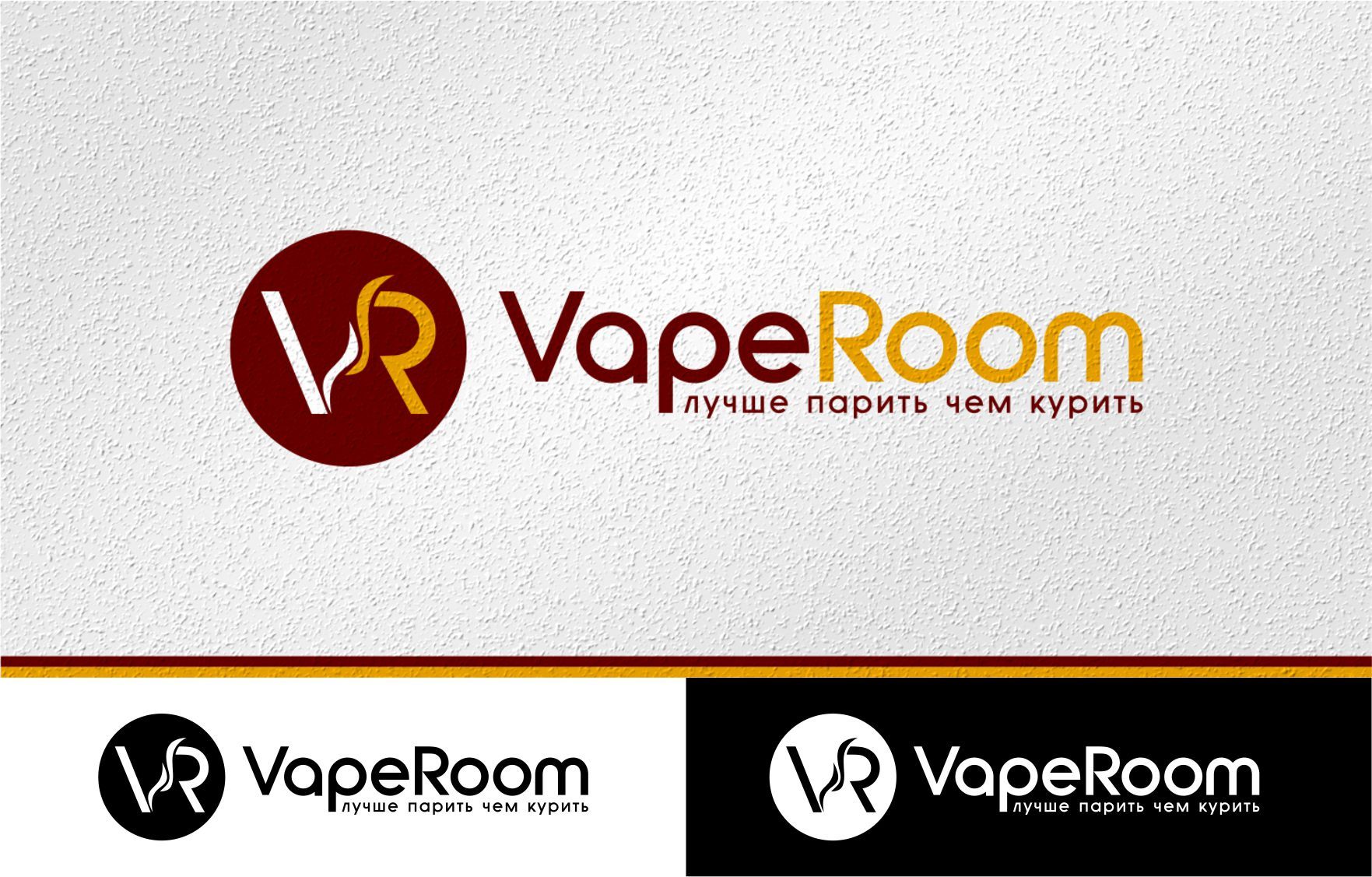 Логотип для сети магазинов VapeRoom  - дизайнер graphin4ik