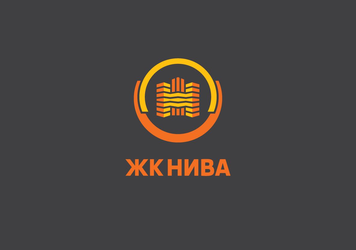 Лого и фирменный стиль для ЖК Нива - дизайнер shamaevserg