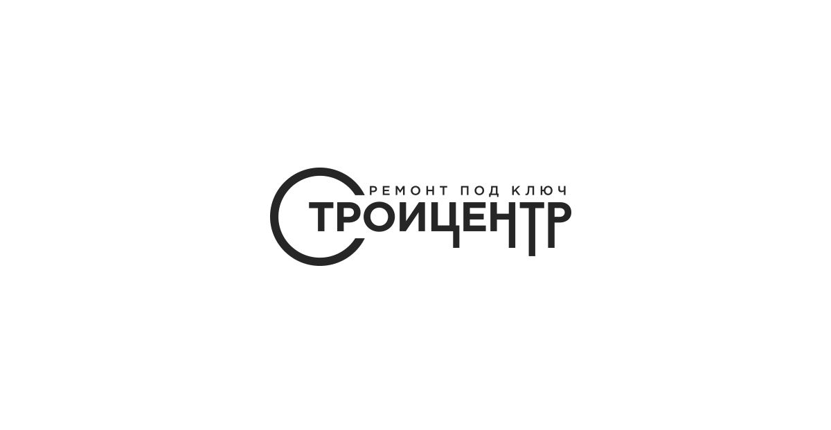 Логотип для компании СТРОЙЦЕНТР - дизайнер U4po4mak