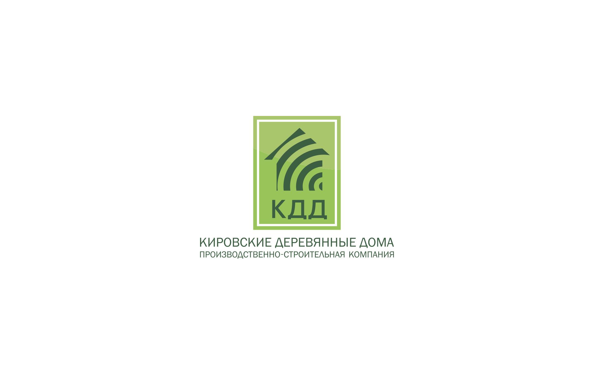 Логотип для строительной организации - дизайнер Maslaev