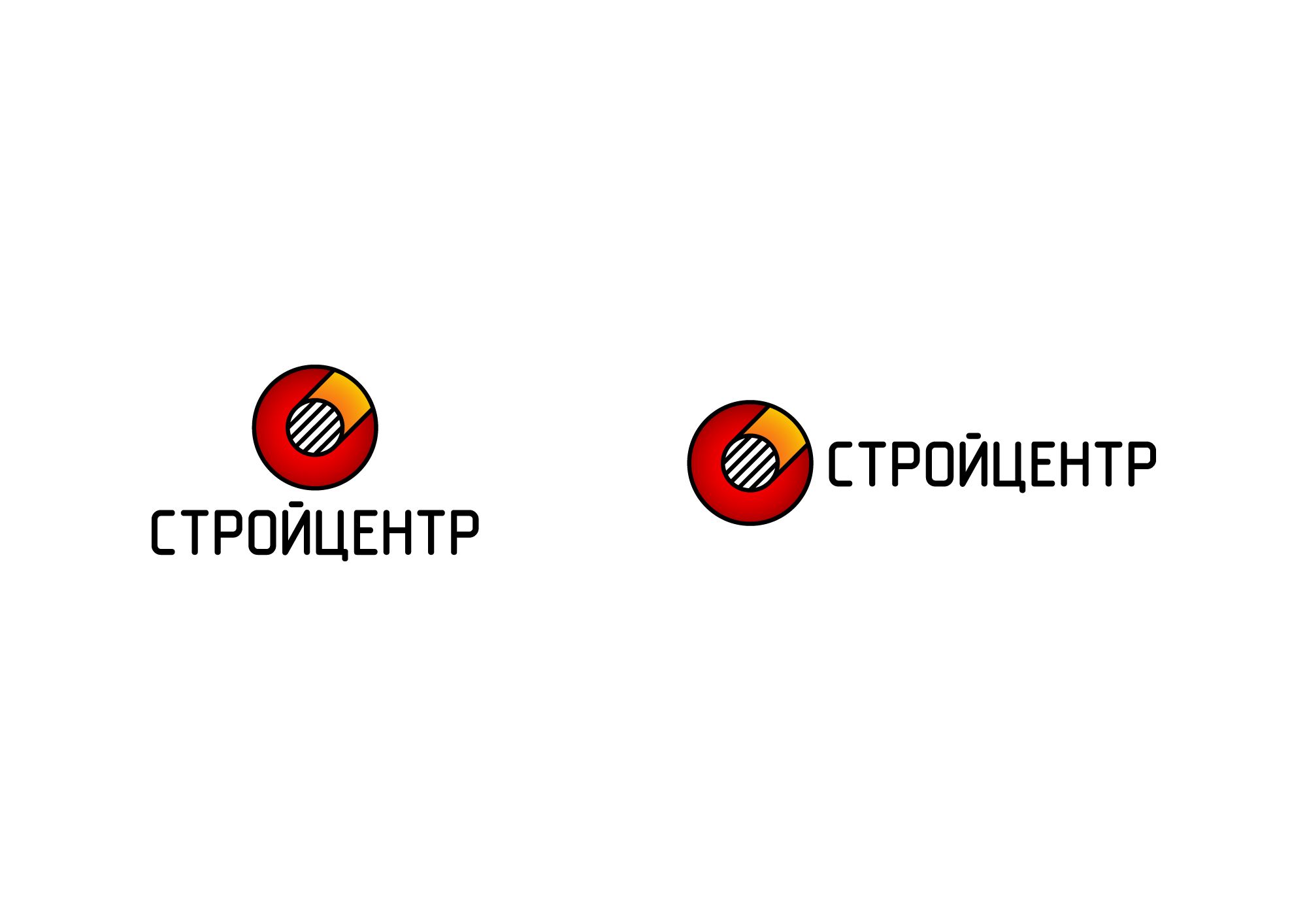 Логотип для компании СТРОЙЦЕНТР - дизайнер che89