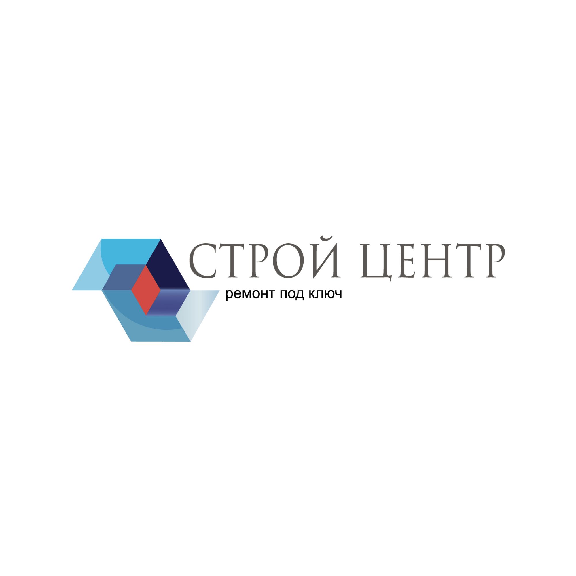 Логотип для компании СТРОЙЦЕНТР - дизайнер atmannn