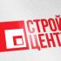 Логотип для компании СТРОЙЦЕНТР - дизайнер klusova