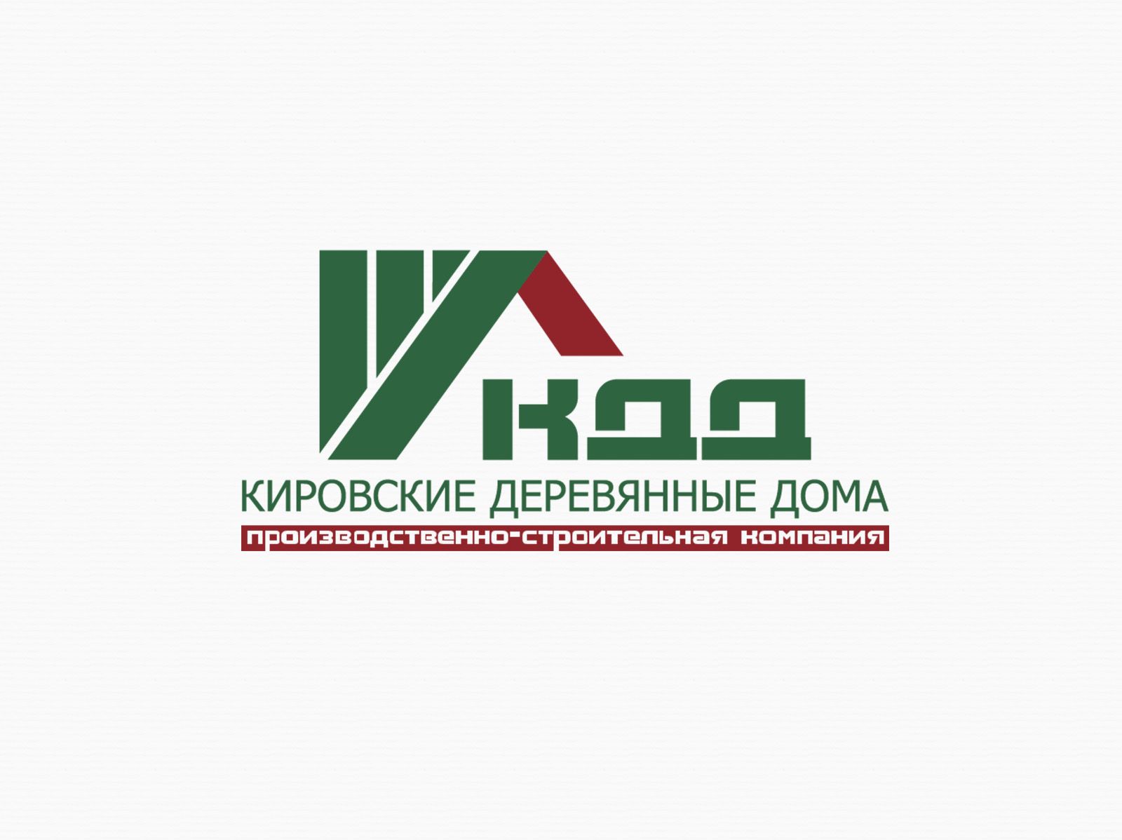 Логотип для строительной организации - дизайнер eestingnef