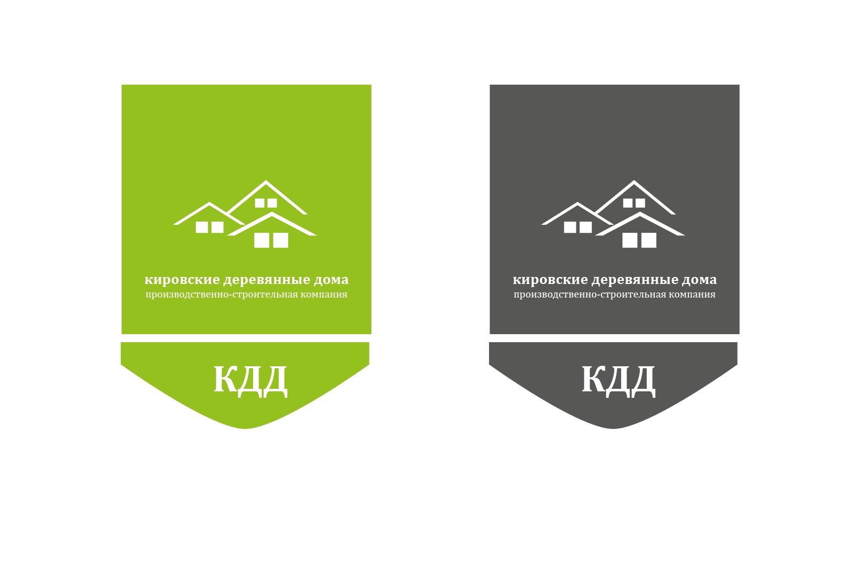 Логотип для строительной организации - дизайнер novatora