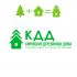 Логотип для строительной организации - дизайнер U4po4mak