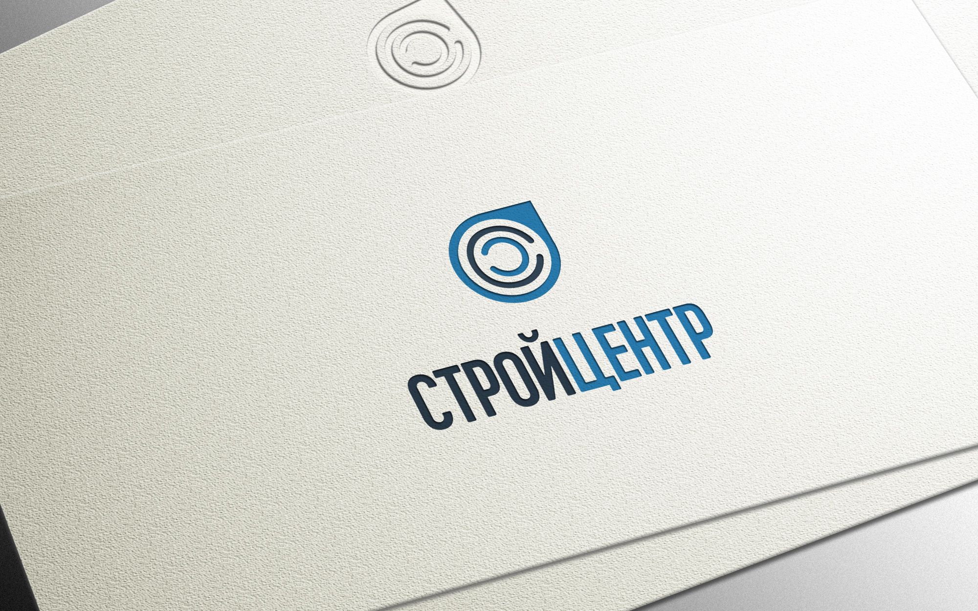 Логотип для компании СТРОЙЦЕНТР - дизайнер Gas-Min
