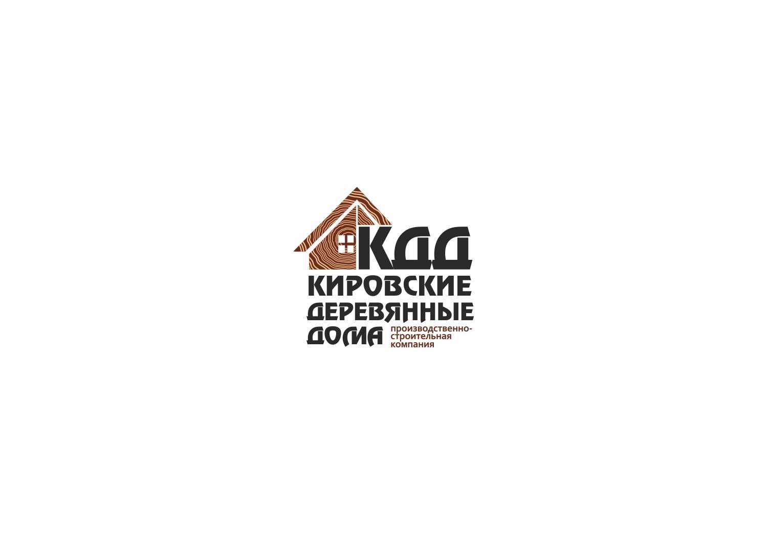 Логотип для строительной организации - дизайнер Dobromira