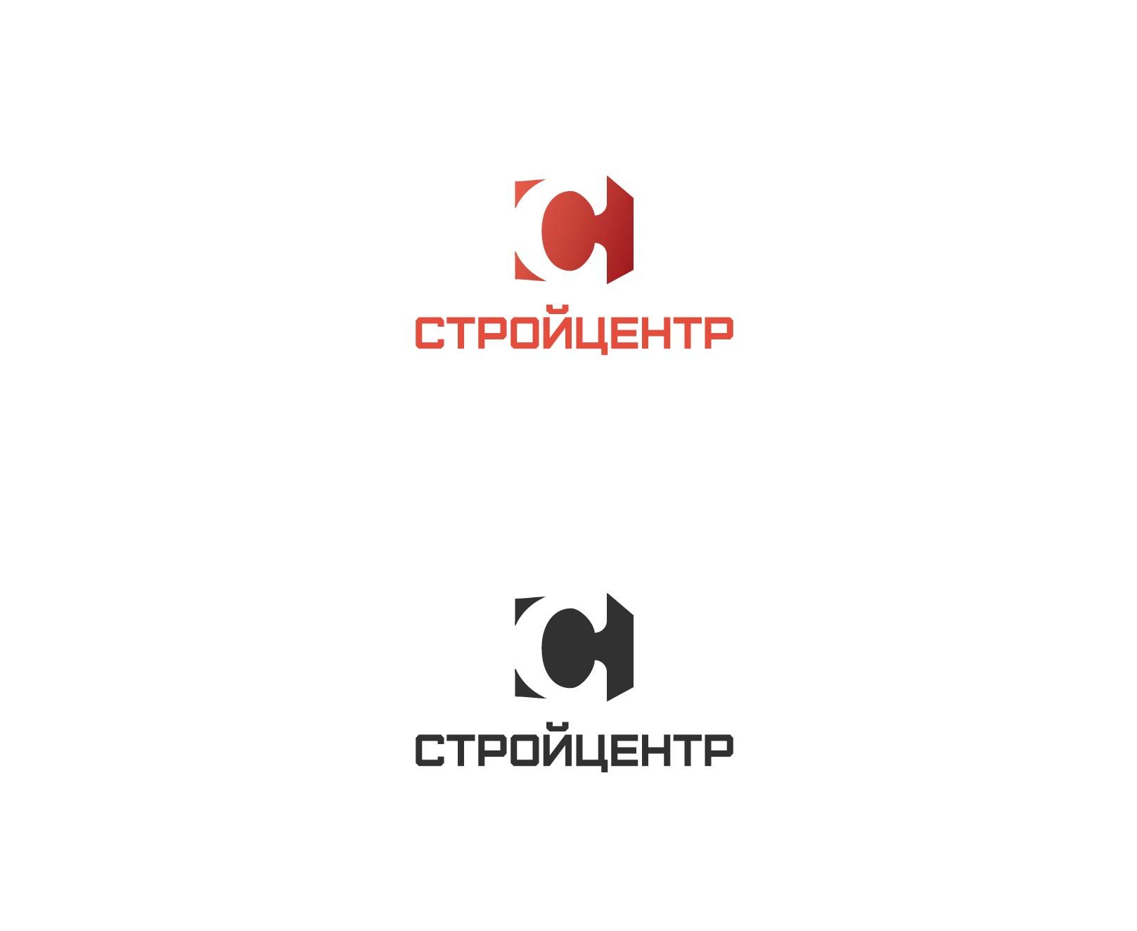 Логотип для компании СТРОЙЦЕНТР - дизайнер talda