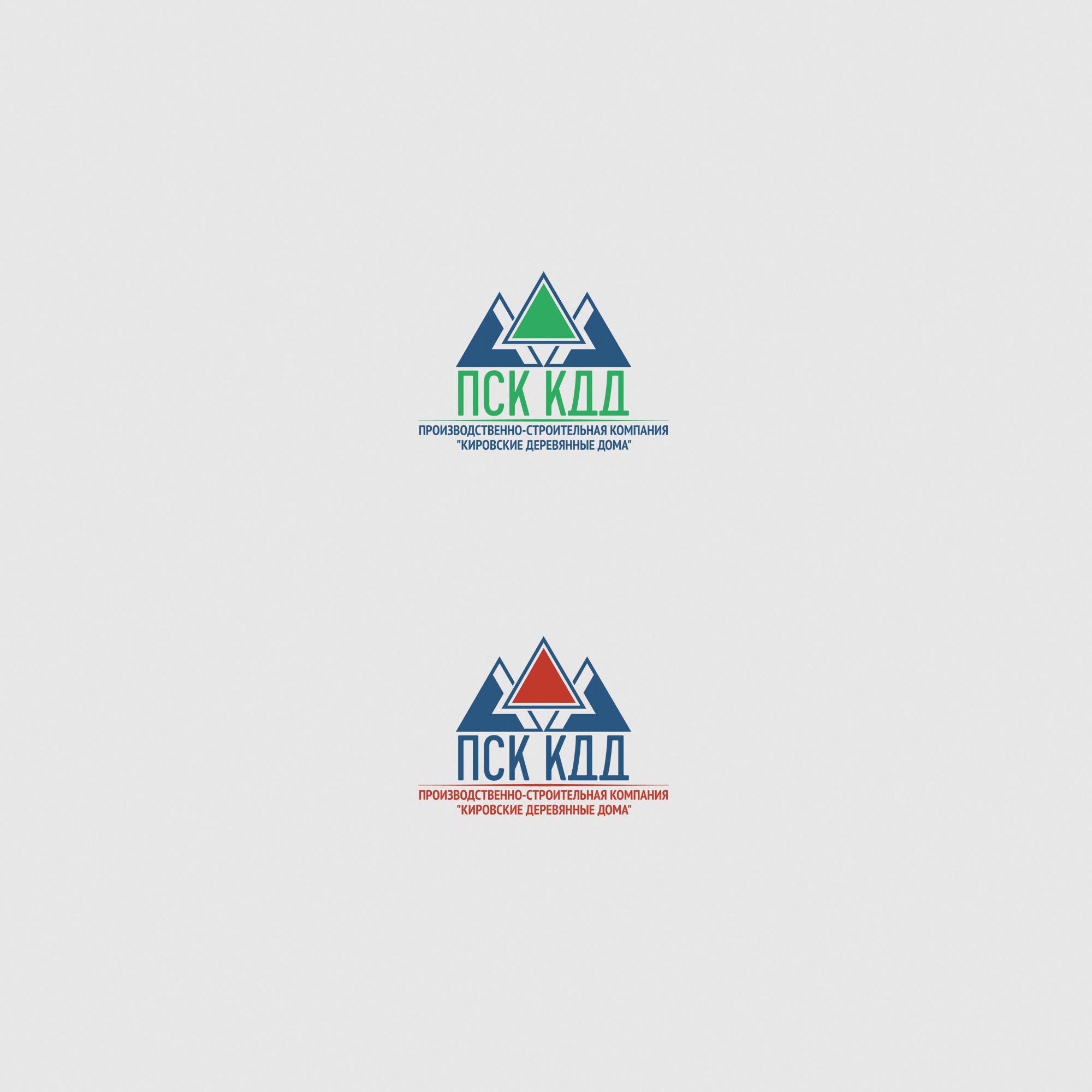 Логотип для строительной организации - дизайнер Gas-Min