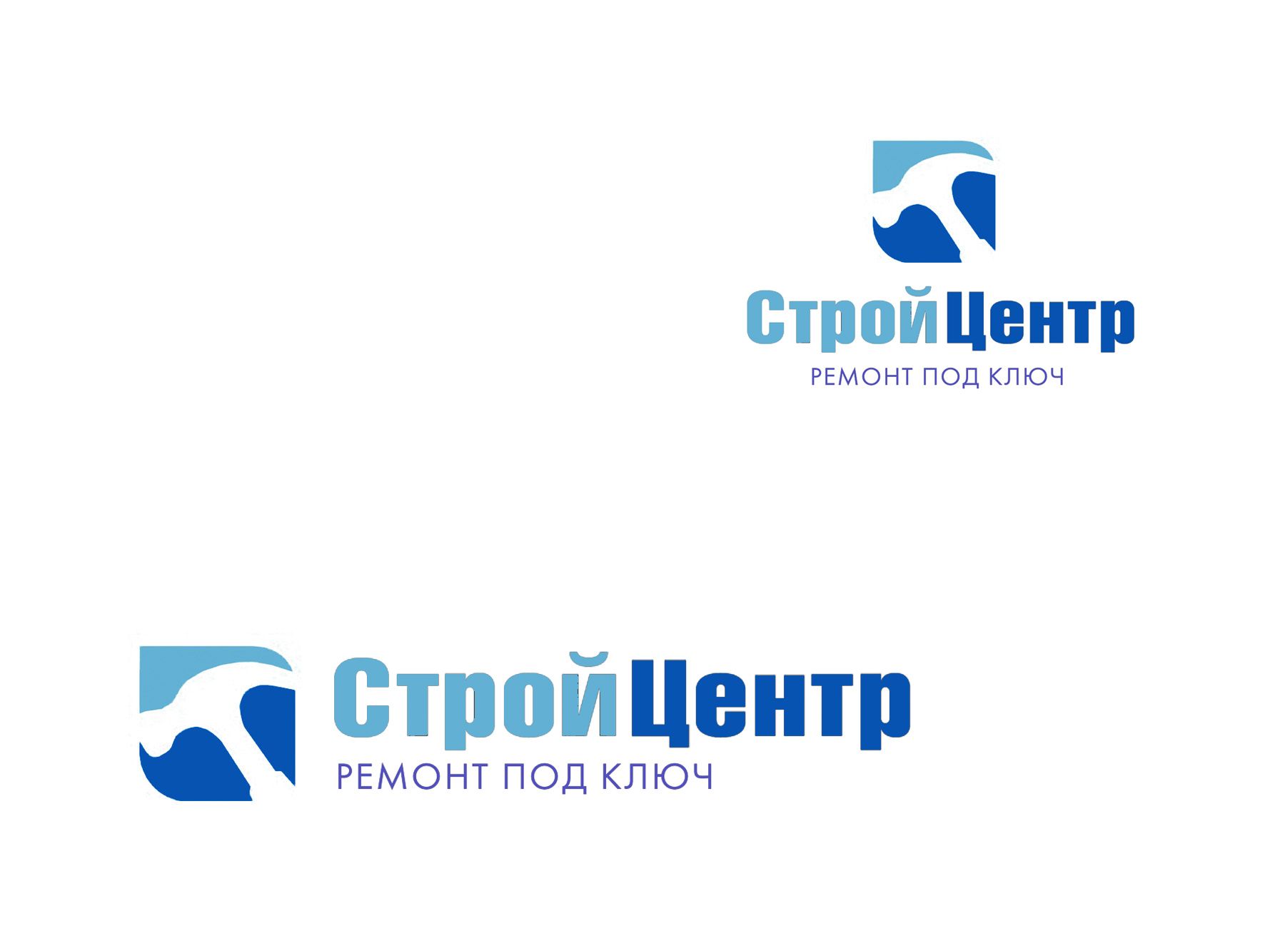 Логотип для компании СТРОЙЦЕНТР - дизайнер BRUINISHE