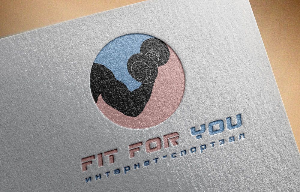 Логотип для интернет-спортзала - дизайнер Sketch_Ru