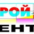 Логотип для компании СТРОЙЦЕНТР - дизайнер sergeypen