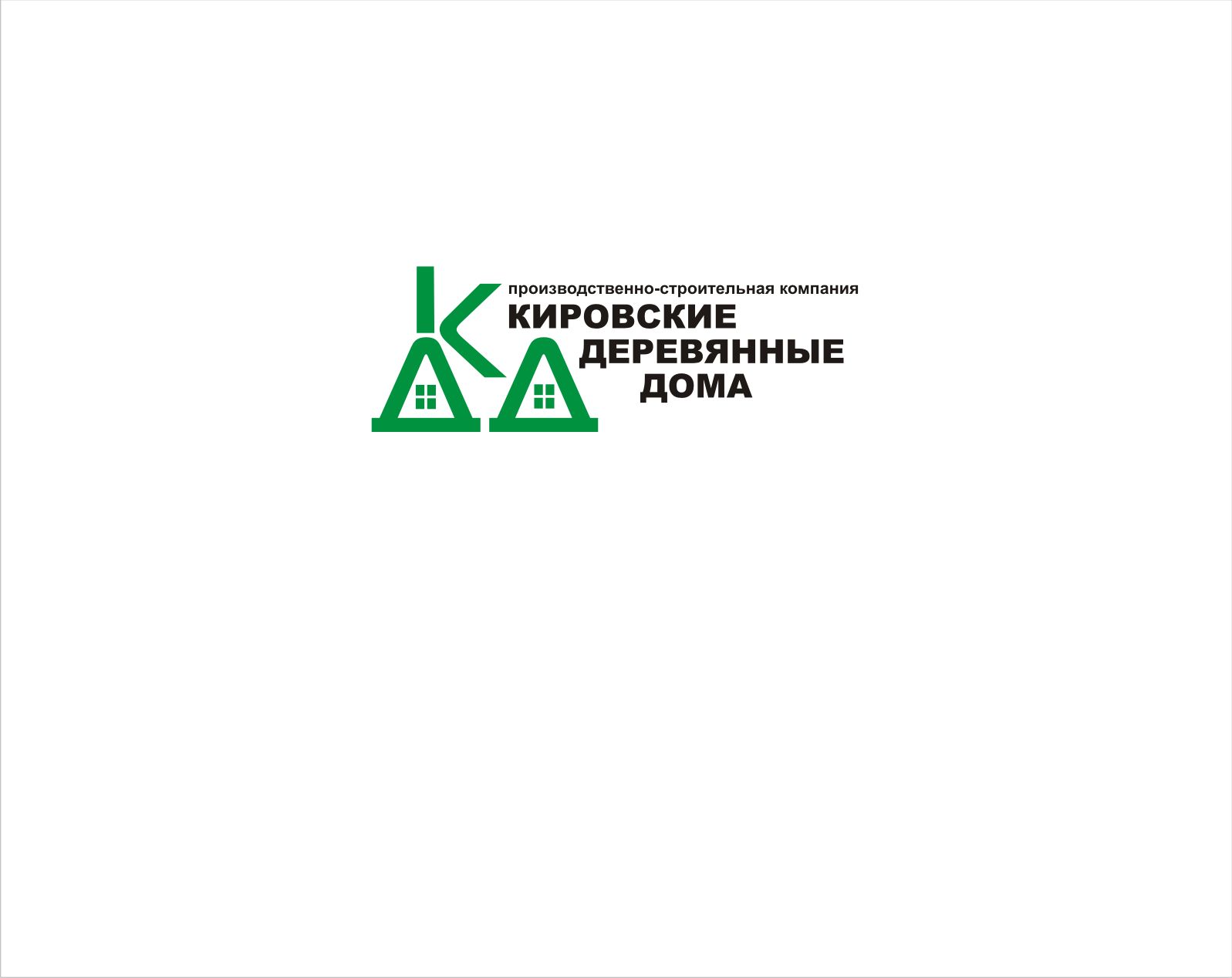 Логотип для строительной организации - дизайнер vladim