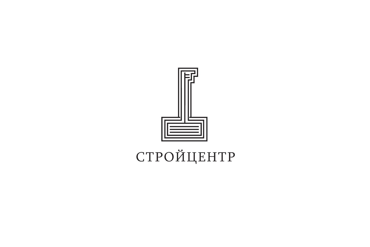 Логотип для компании СТРОЙЦЕНТР - дизайнер viva0586