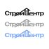 Логотип для компании СТРОЙЦЕНТР - дизайнер velikijslava