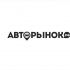 Логотип для сайта Авторынок.рф - дизайнер AnnAF90