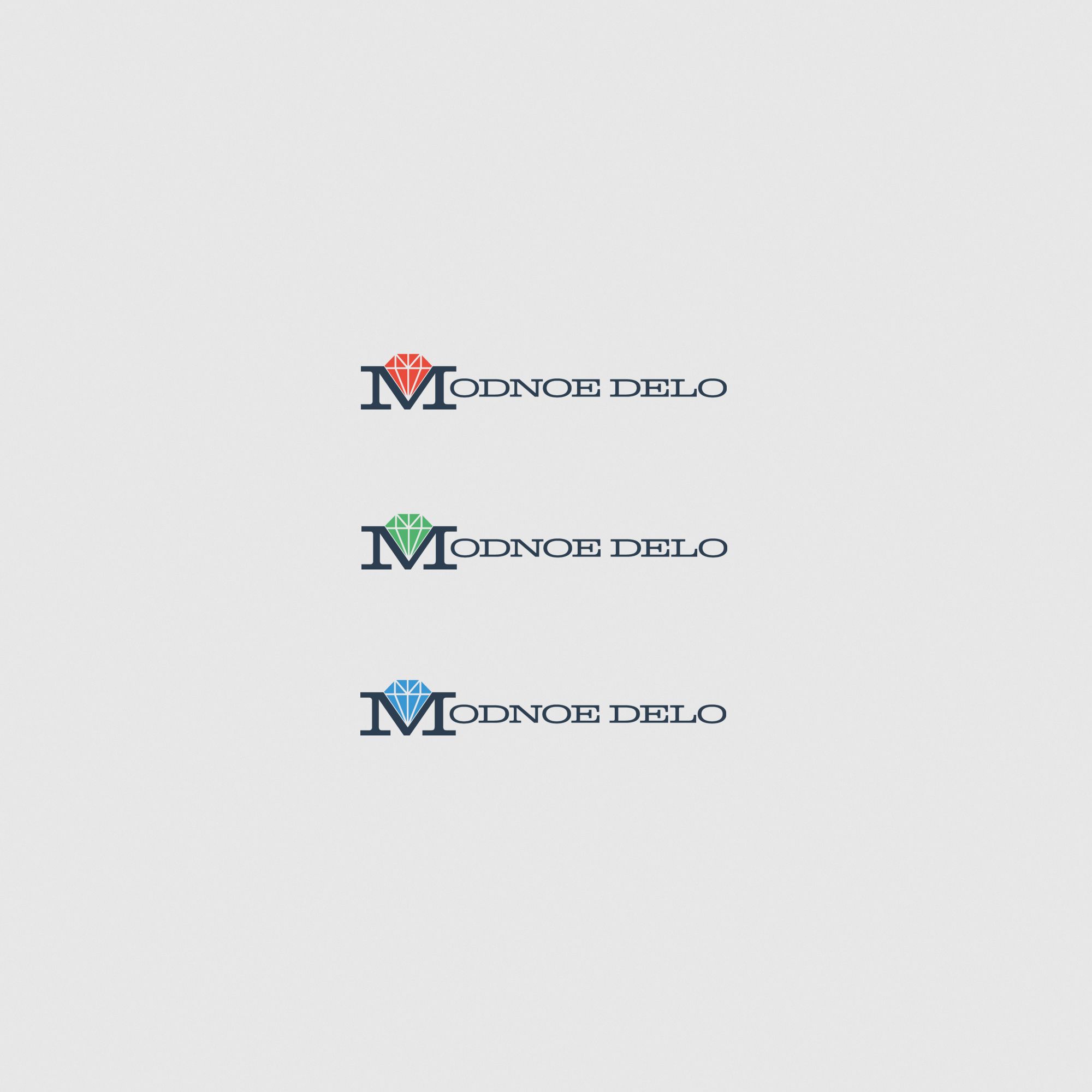 Лого для компании, развивающей бренды в сфере моды - дизайнер Gas-Min