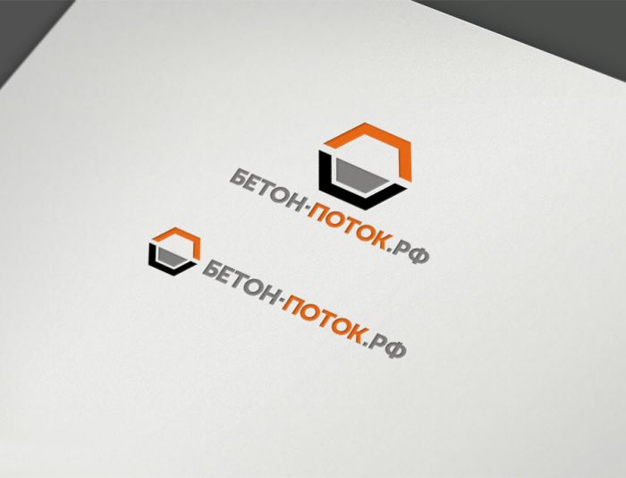 Логотип бренда по производству товарного бетона - дизайнер mz777