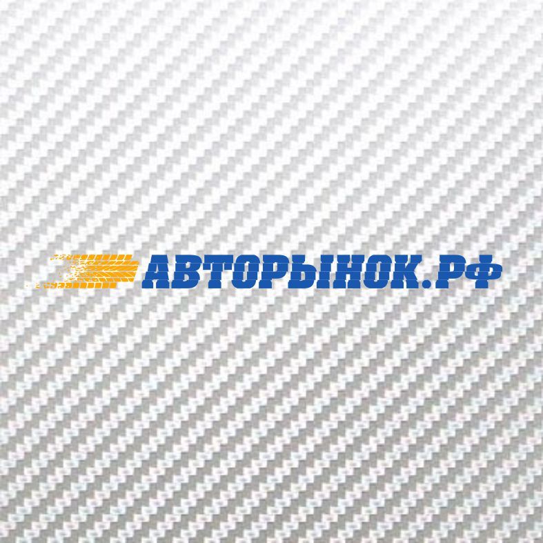 Логотип для сайта Авторынок.рф - дизайнер brilliant-keti