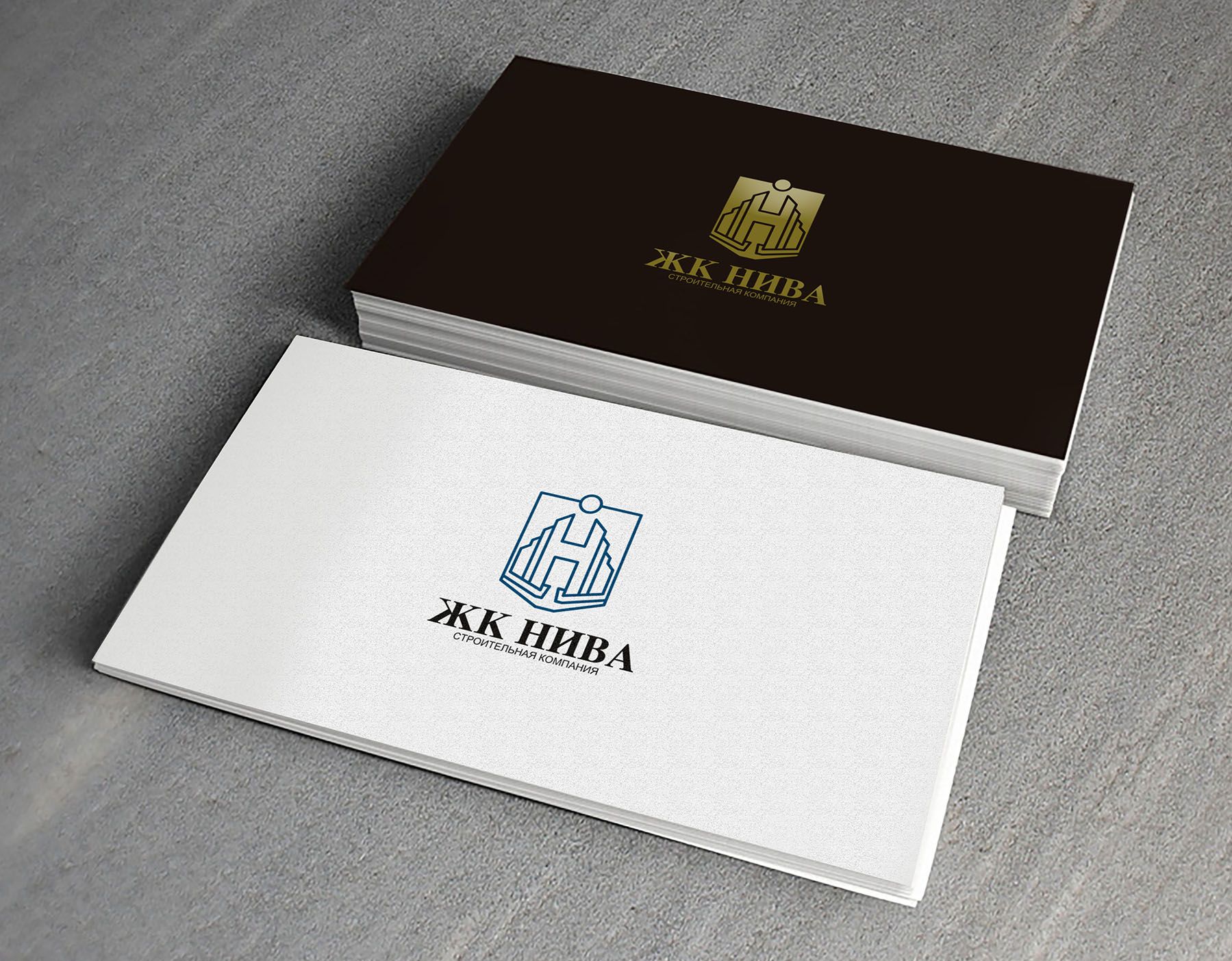 Лого и фирменный стиль для ЖК Нива - дизайнер cloudlixo