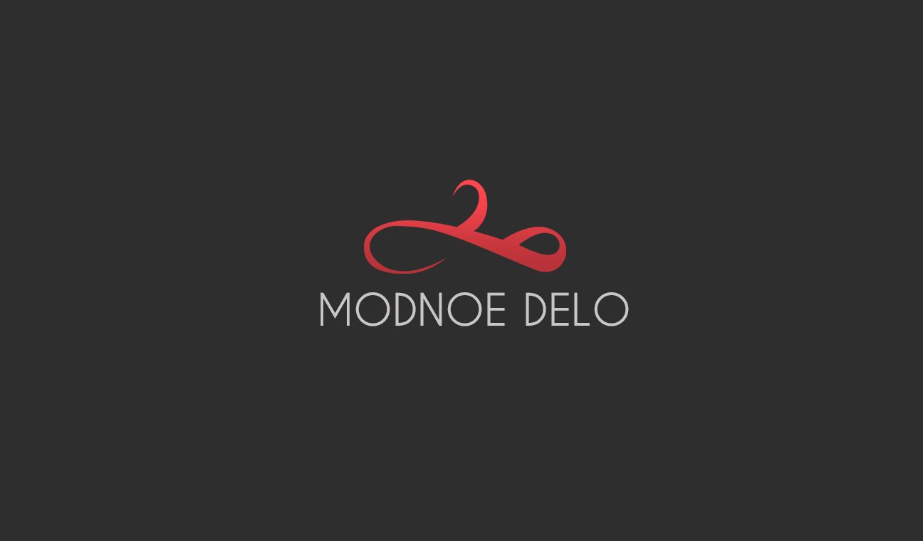 Лого для компании, развивающей бренды в сфере моды - дизайнер sv_morar