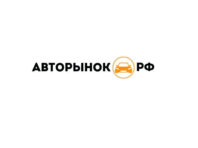 Логотип для сайта Авторынок.рф - дизайнер imsuperhero