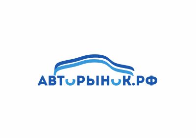 Логотип для сайта Авторынок.рф - дизайнер aleksaydr_p