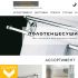Дизайн магазина по продаже полотенцесушителей  - дизайнер ermine