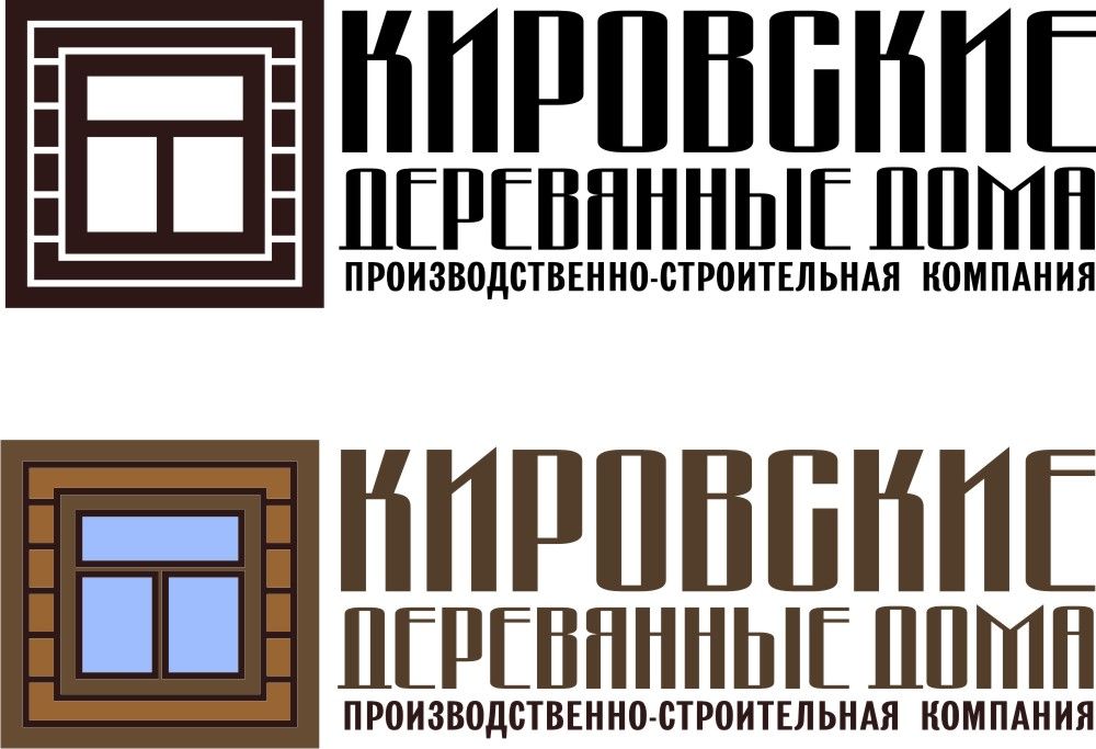Логотип для строительной организации - дизайнер gopotol