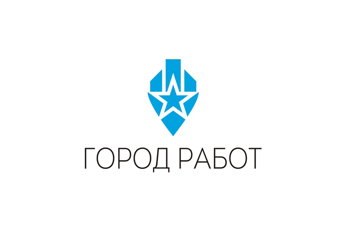 Логотип для сайта GorodRabot.ru - дизайнер vision