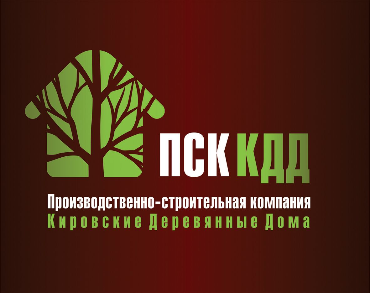 Логотип для строительной организации - дизайнер sincha-natali