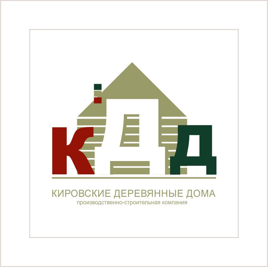 Логотип для строительной организации - дизайнер RIA85