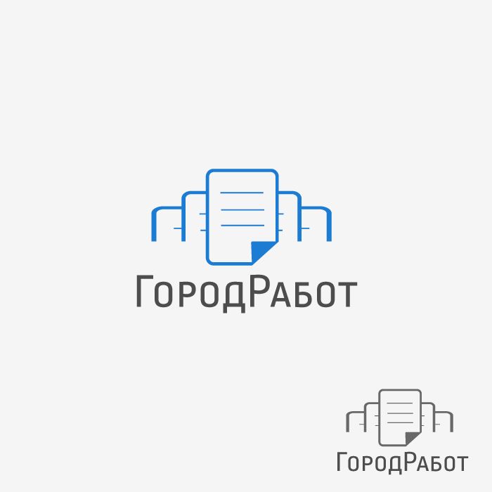 Логотип для сайта GorodRabot.ru - дизайнер ekatarina