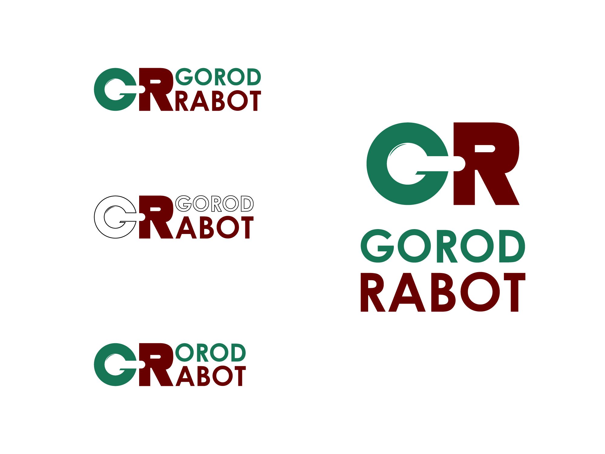 Логотип для сайта GorodRabot.ru - дизайнер ExamsFor