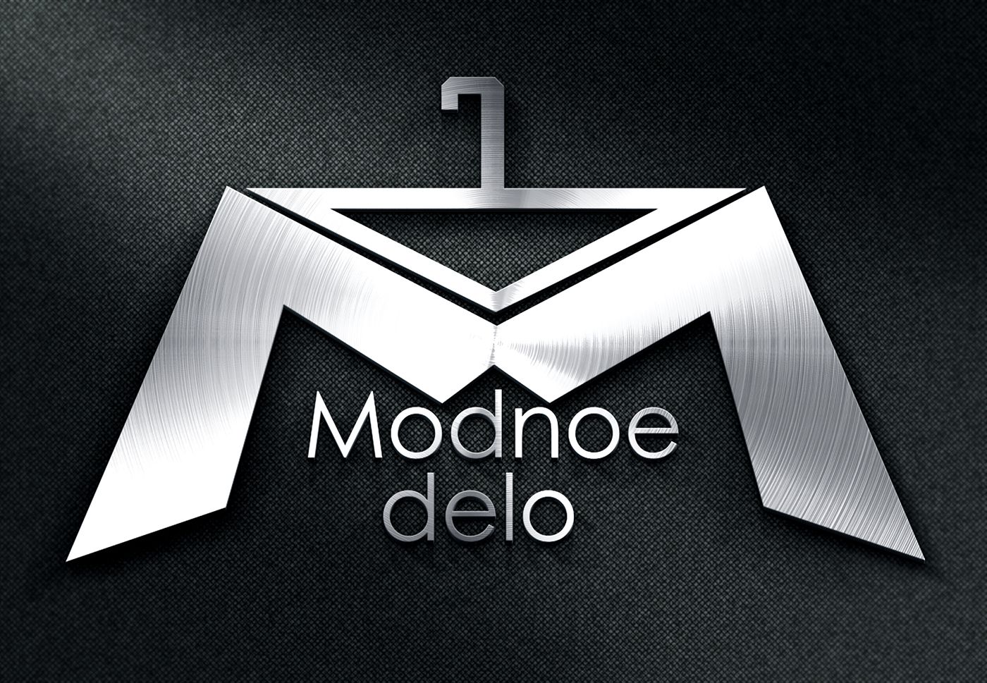 Лого для компании, развивающей бренды в сфере моды - дизайнер honzo