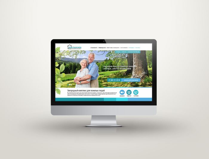 Дизайн сайта коммерческого дома для престарелых - дизайнер icametolive