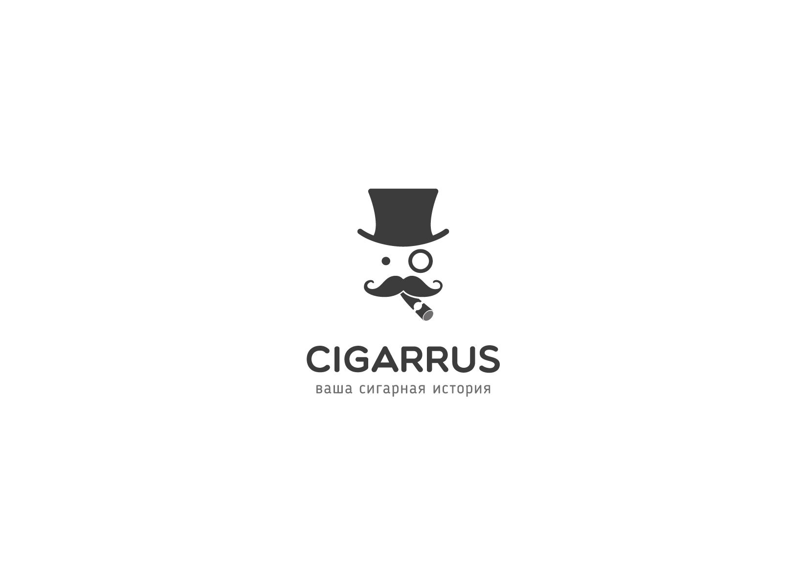 Логотип для сигарного интернет-магазина - дизайнер U4po4mak