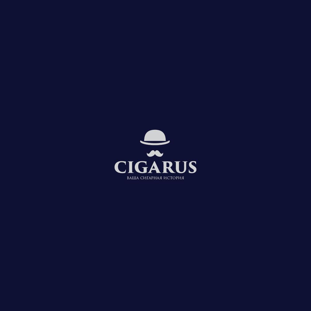 Логотип для сигарного интернет-магазина - дизайнер valiok22